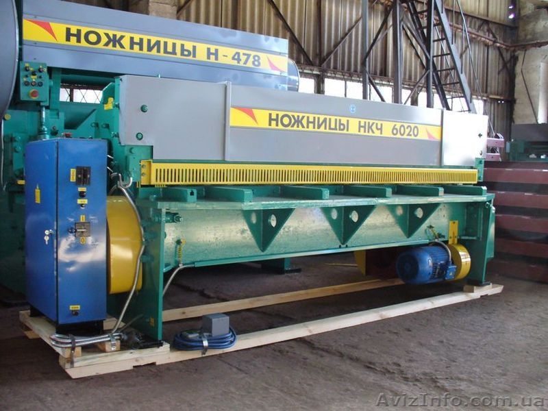 Гильотинные ножницы пр-ва Украина, Черниговский механический завод - <ro>Изображение</ro><ru>Изображение</ru> #1, <ru>Объявление</ru> #1179131
