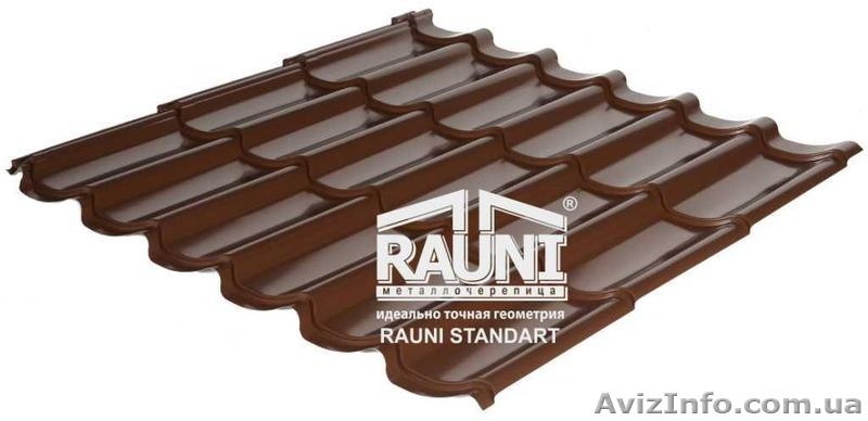 Металлочерепица, профнастил, гладкий лист - <ro>Изображение</ro><ru>Изображение</ru> #6, <ru>Объявление</ru> #1180556