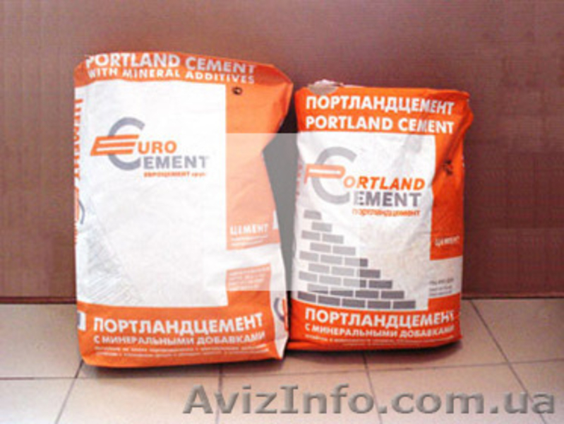 цемент кривой-рог завод - <ro>Изображение</ro><ru>Изображение</ru> #3, <ru>Объявление</ru> #1186902