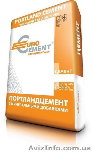 цемент кривой-рог завод - <ro>Изображение</ro><ru>Изображение</ru> #2, <ru>Объявление</ru> #1186902