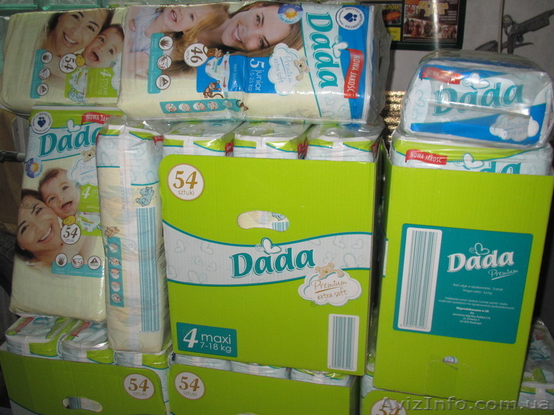 Памперсы  Подгузники  підгузники DADA  - <ro>Изображение</ro><ru>Изображение</ru> #2, <ru>Объявление</ru> #1197026