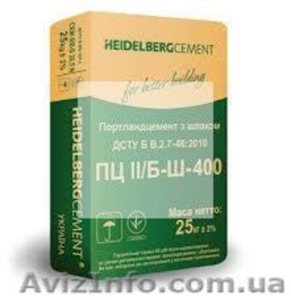 цемент кривой-рог завод - <ro>Изображение</ro><ru>Изображение</ru> #1, <ru>Объявление</ru> #1186902