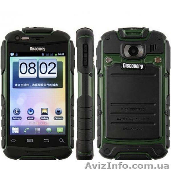 Смартфон Discovery V5 - <ro>Изображение</ro><ru>Изображение</ru> #2, <ru>Объявление</ru> #1198915