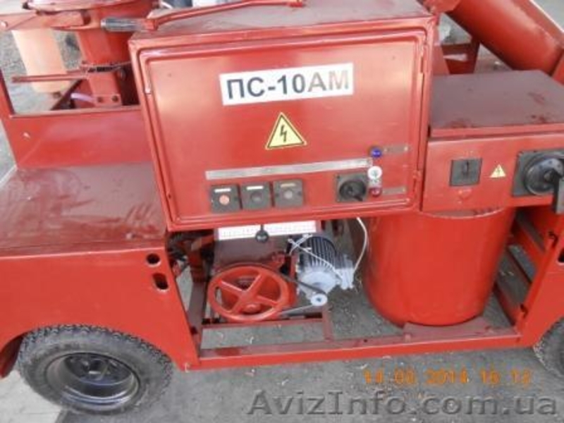 Протравливатель семян универсальный ПС-10АМ - <ro>Изображение</ro><ru>Изображение</ru> #2, <ru>Объявление</ru> #1203231