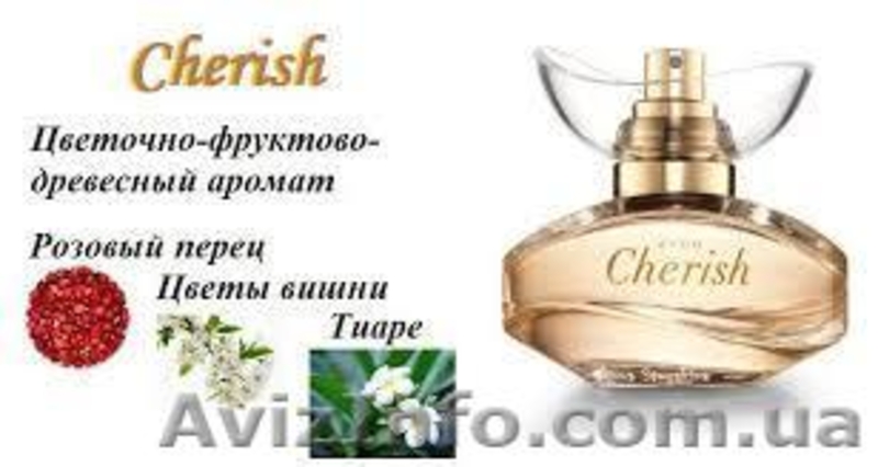 Продукция Эйвон Avon. Скидки. Доставка по Украине. - <ro>Изображение</ro><ru>Изображение</ru> #3, <ru>Объявление</ru> #1219819