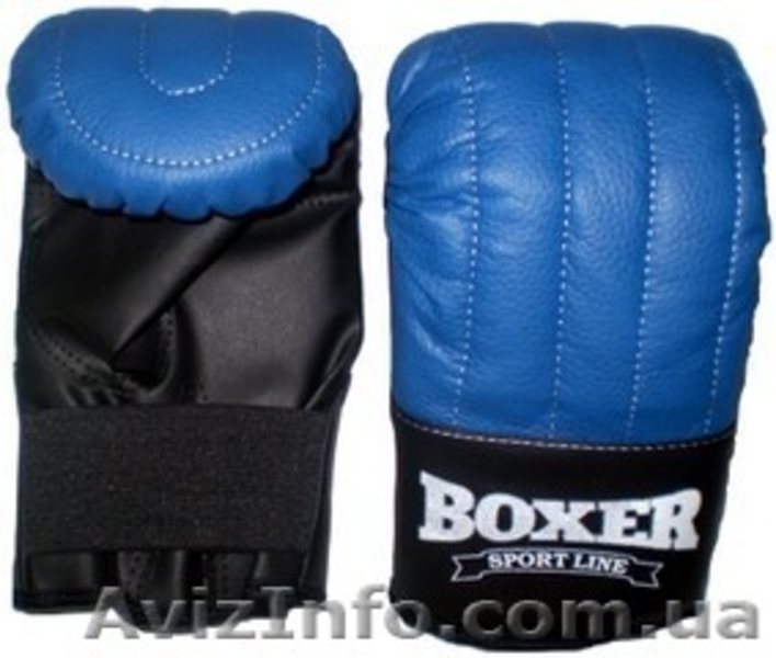 Перчатки "Тренировочные" - <ro>Изображение</ro><ru>Изображение</ru> #2, <ru>Объявление</ru> #1216535