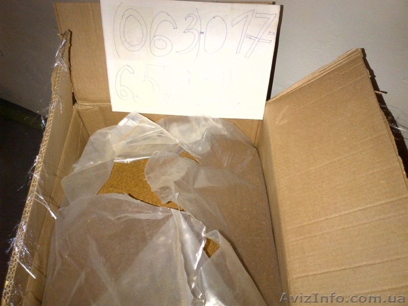 Кофе сублимированный Cocam, Cacique, Iguacu - <ro>Изображение</ro><ru>Изображение</ru> #1, <ru>Объявление</ru> #1235916