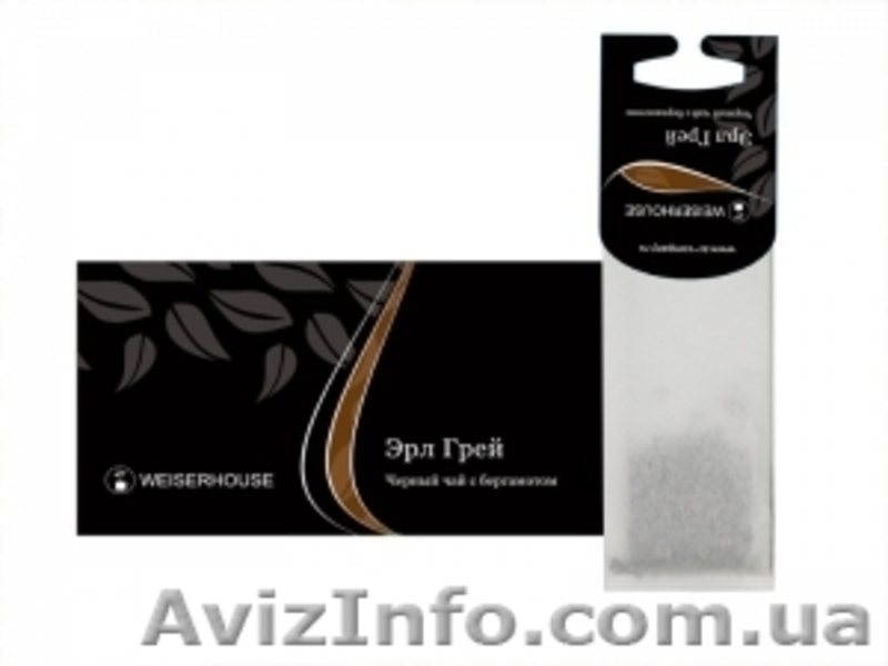 Продаю Чай пакетированный WEISERHOUSE для чашки и для чайника - <ro>Изображение</ro><ru>Изображение</ru> #3, <ru>Объявление</ru> #1256381
