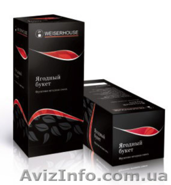 Продаю Чай пакетированный WEISERHOUSE для чашки и для чайника - <ro>Изображение</ro><ru>Изображение</ru> #4, <ru>Объявление</ru> #1256381