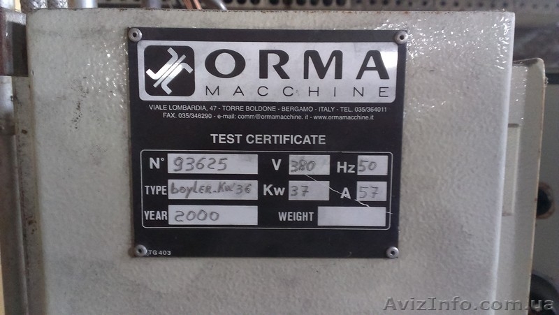 масляный теплогенератор - <ro>Изображение</ro><ru>Изображение</ru> #1, <ru>Объявление</ru> #1269220