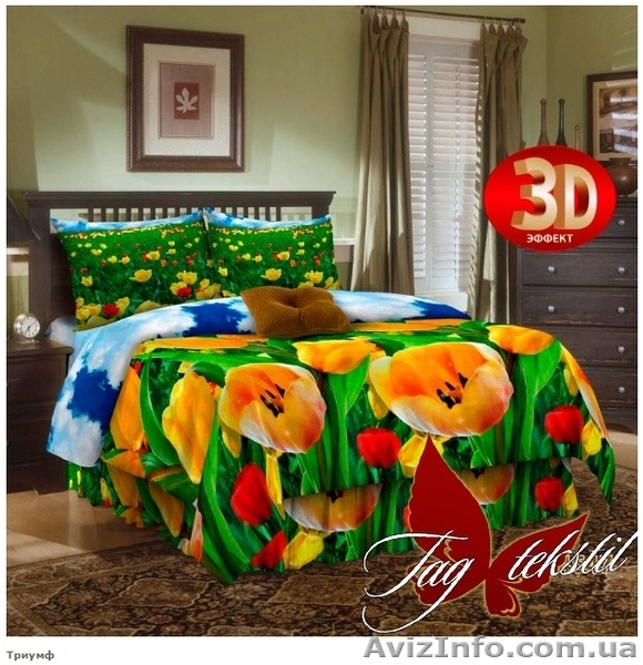 Постельные комплекты с рисунком 3D - <ro>Изображение</ro><ru>Изображение</ru> #6, <ru>Объявление</ru> #1274916
