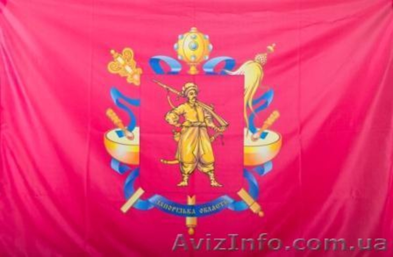 Сублимация и полноцветный шелкотрафарет - <ro>Изображение</ro><ru>Изображение</ru> #2, <ru>Объявление</ru> #32606