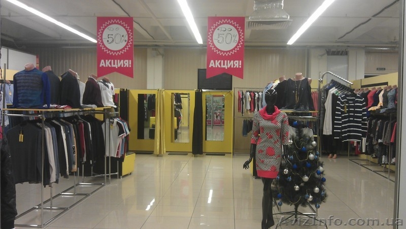 Одежда оптом, женская, мужская - <ro>Изображение</ro><ru>Изображение</ru> #1, <ru>Объявление</ru> #1272720