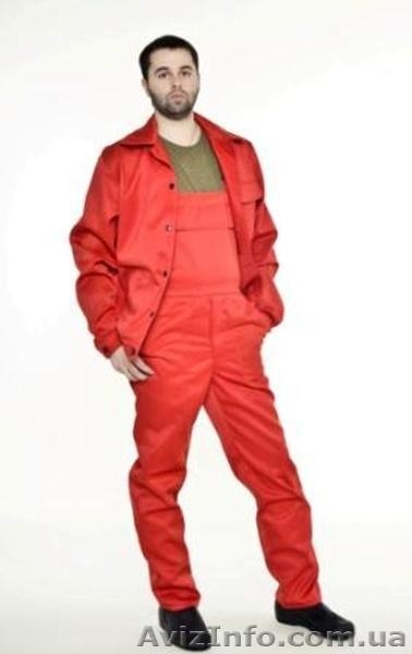 Продажа  -Пошив  спецодежда - Костюм МАСТЕР с полукомбинезоном - <ro>Изображение</ro><ru>Изображение</ru> #1, <ru>Объявление</ru> #8767