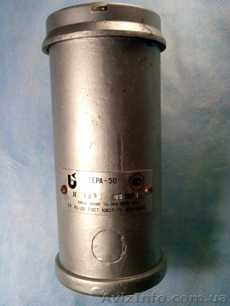 Телескоп Тера радиационного пирометра РАПИР, 900-2000°С (РС-20) - <ro>Изображение</ro><ru>Изображение</ru> #1, <ru>Объявление</ru> #1282445