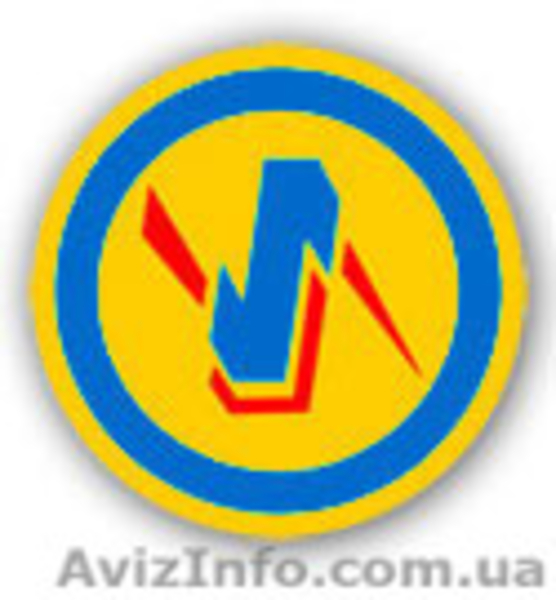 Обучение должностных лиц, специалистов и рабочих - <ro>Изображение</ro><ru>Изображение</ru> #2, <ru>Объявление</ru> #1292538