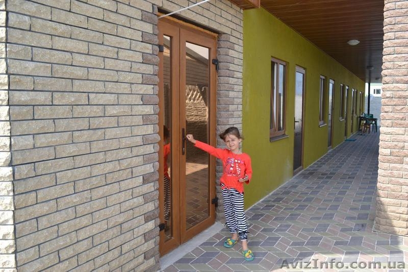 Гостевой дом "AQUA" расположен в центральной части Кирилловки  - <ro>Изображение</ro><ru>Изображение</ru> #3, <ru>Объявление</ru> #1284823