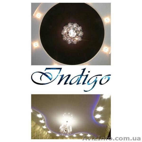 Натяжные потолки - Indigo - <ro>Изображение</ro><ru>Изображение</ru> #1, <ru>Объявление</ru> #1286184