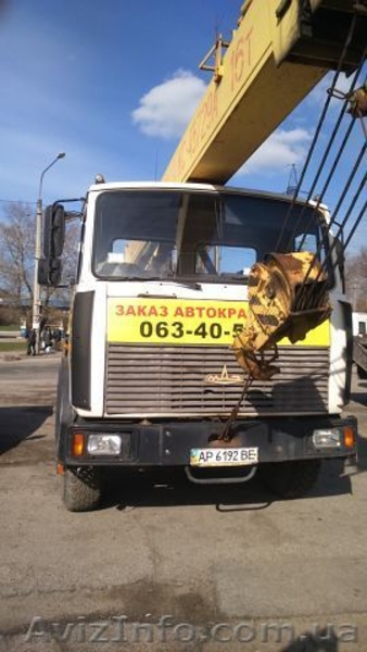 аренда спецтехники кран-манипулятор автокран - <ro>Изображение</ro><ru>Изображение</ru> #1, <ru>Объявление</ru> #1312687