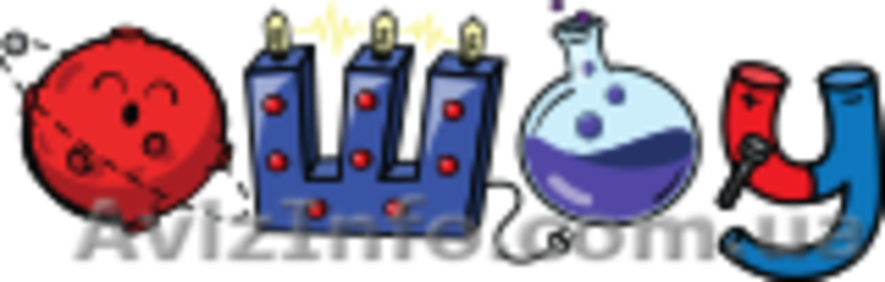 Десткие дни рождения в научном стиле! - <ro>Изображение</ro><ru>Изображение</ru> #2, <ru>Объявление</ru> #1326031