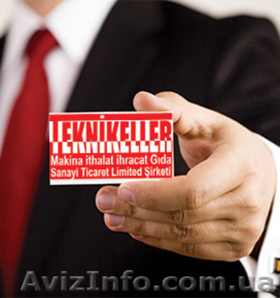 Продукцию ООО "Текникеллер Макина"  - готовый бизнес! - <ro>Изображение</ro><ru>Изображение</ru> #1, <ru>Объявление</ru> #1373269