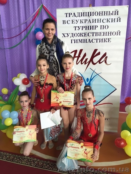 Художественная гимнастика, набор в секцию для занятий - <ro>Изображение</ro><ru>Изображение</ru> #2, <ru>Объявление</ru> #1312574