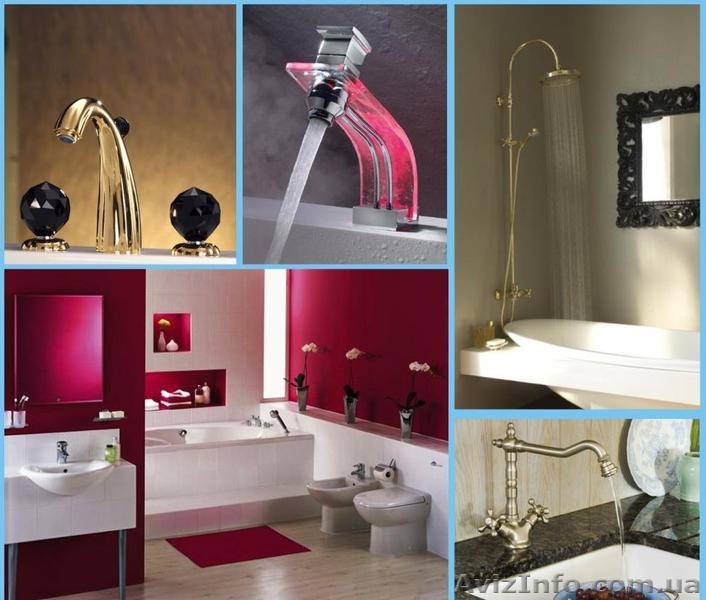 AQUALEN сантехника и аксессуары для ванной комнаты крупный опт и мелкий опт - <ro>Изображение</ro><ru>Изображение</ru> #4, <ru>Объявление</ru> #1414353