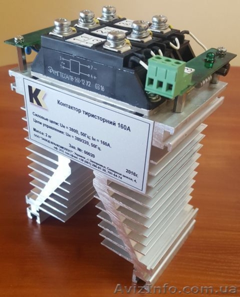 Крановое электрооборудование, механическое оборудование - <ro>Изображение</ro><ru>Изображение</ru> #5, <ru>Объявление</ru> #1435127