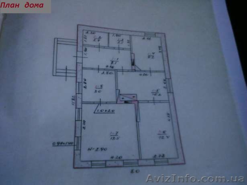 Дом с большим участком.Цена приятно удивит. - <ro>Изображение</ro><ru>Изображение</ru> #3, <ru>Объявление</ru> #1448455