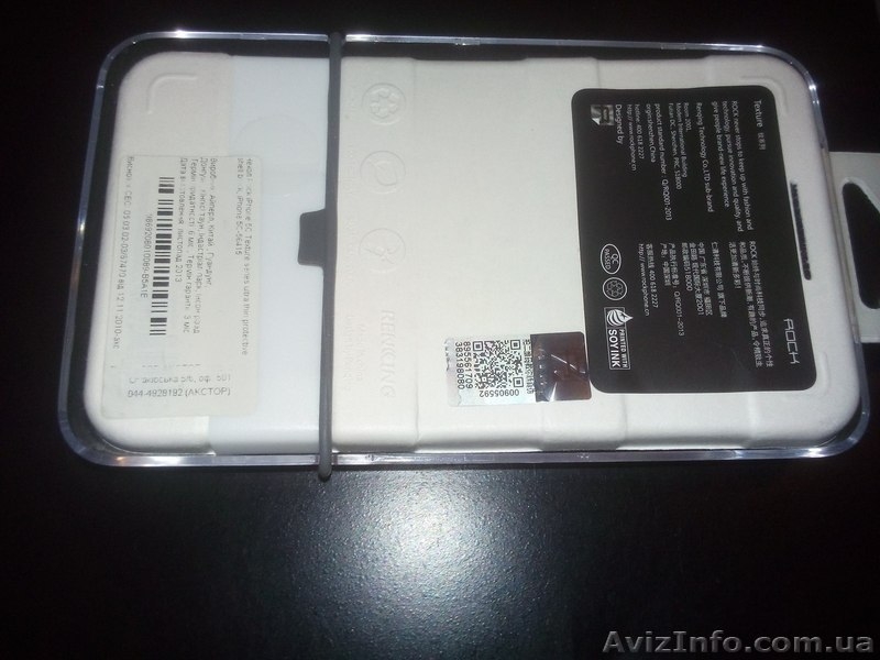 Rock Брендовый стильный желтый чехол для iPhone 5C - <ro>Изображение</ro><ru>Изображение</ru> #2, <ru>Объявление</ru> #1458451