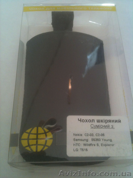 Кожаный чехол футляр c2-03 101 1280 c1-01 с2-00 c5-03 s5360 e1080 t515 - <ro>Изображение</ro><ru>Изображение</ru> #3, <ru>Объявление</ru> #1458460