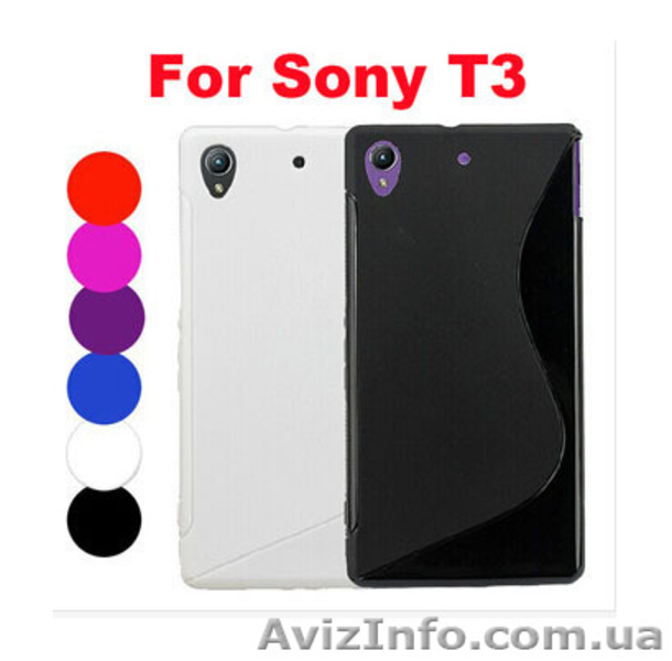 S-line TPU чехол Sony Xperia T3 D5103, D5106, D5102, D5105, m50w - <ro>Изображение</ro><ru>Изображение</ru> #1, <ru>Объявление</ru> #1458477