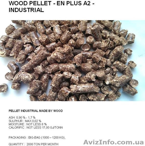 Продам пеллеты из лузги подсолнуха - <ro>Изображение</ro><ru>Изображение</ru> #4, <ru>Объявление</ru> #1487212