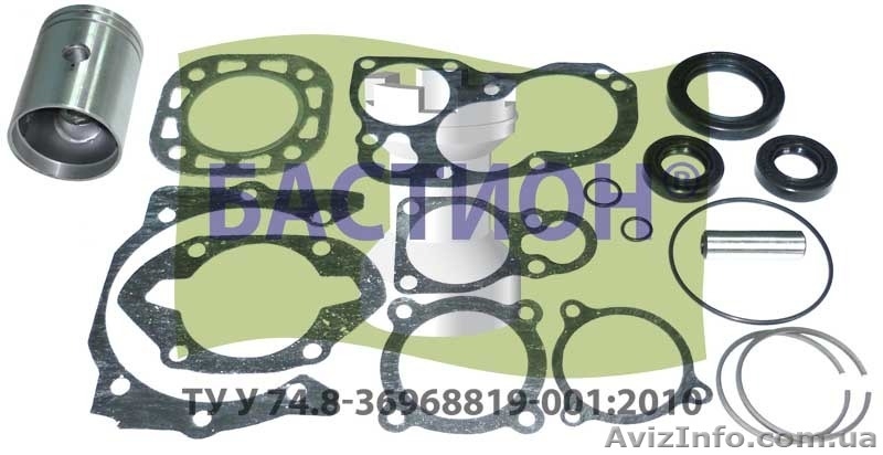 Ремкомплекты для пускового двигателя - <ro>Изображение</ro><ru>Изображение</ru> #3, <ru>Объявление</ru> #1519298