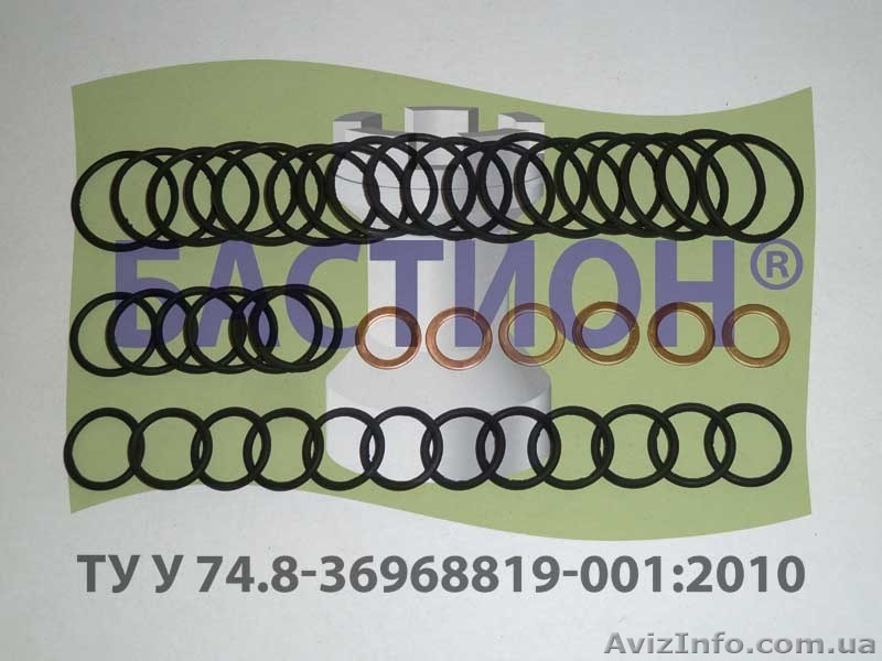 Уплотнение форсунок двигателя, секций ВД - <ro>Изображение</ro><ru>Изображение</ru> #6, <ru>Объявление</ru> #1519351