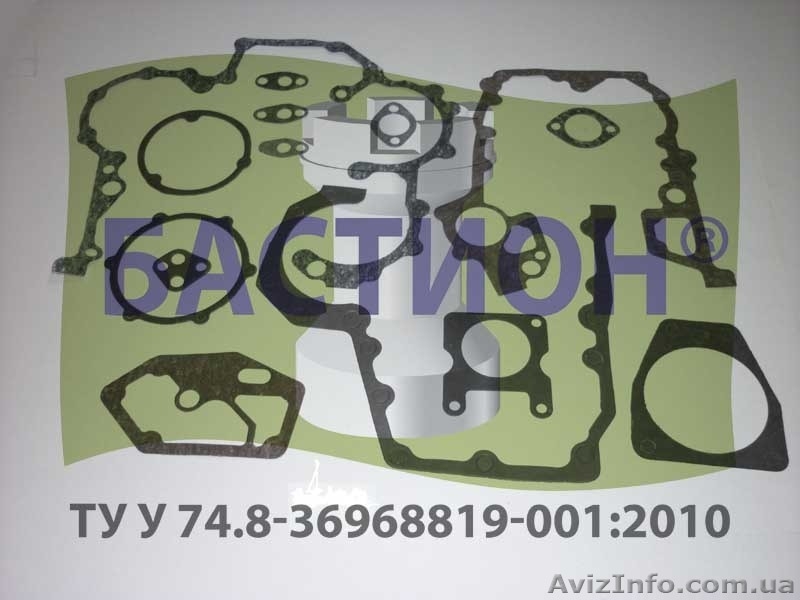 Наборы прокладок для двигателя Д-21, Д-144 - <ro>Изображение</ro><ru>Изображение</ru> #5, <ru>Объявление</ru> #1520209