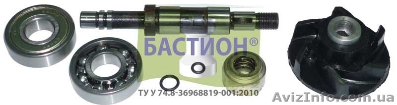 Ремкомплекты водяного насоса (помпы) - <ro>Изображение</ro><ru>Изображение</ru> #1, <ru>Объявление</ru> #1519325