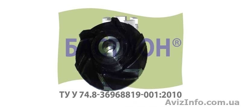 Крыльчатки водяного насоса  - <ro>Изображение</ro><ru>Изображение</ru> #2, <ru>Объявление</ru> #1519302