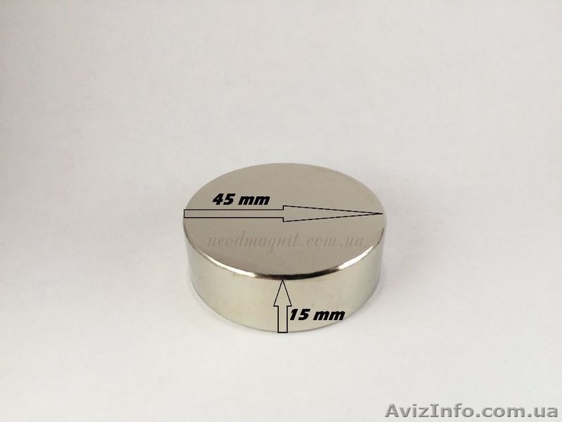 Предлагаем купить неодимовые магниты на территории Украины - <ro>Изображение</ro><ru>Изображение</ru> #3, <ru>Объявление</ru> #1525423