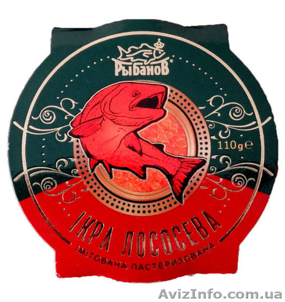 Икра лососевая,осетровая в стеклянной банке ТМ Рыбанов - <ro>Изображение</ro><ru>Изображение</ru> #2, <ru>Объявление</ru> #1529759