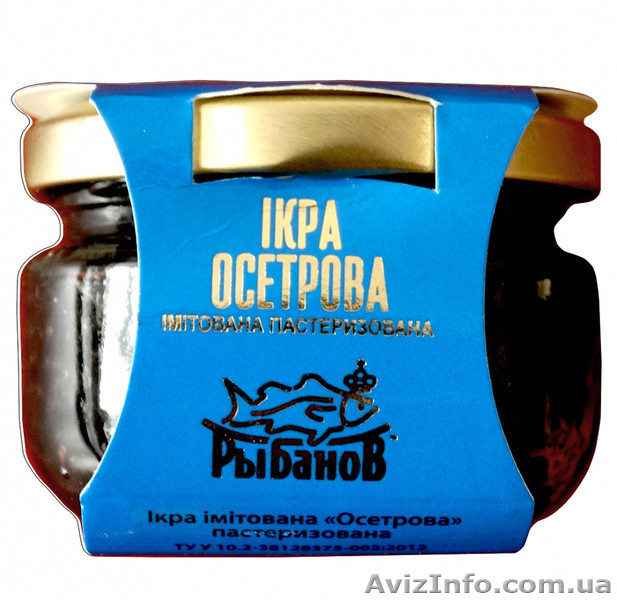 Икра лососевая,осетровая в стеклянной банке ТМ Рыбанов - <ro>Изображение</ro><ru>Изображение</ru> #1, <ru>Объявление</ru> #1529759