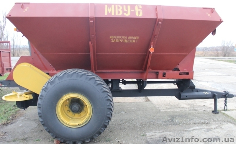 Разбрасыватель минеральных удобрений МВУ-5, МВУ-6, МВУ-8 - <ro>Изображение</ro><ru>Изображение</ru> #1, <ru>Объявление</ru> #1534699