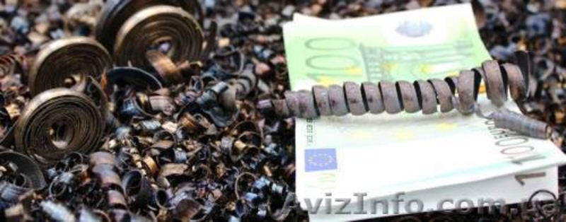 Приём лома чёрных металлов стальной стружки - <ro>Изображение</ro><ru>Изображение</ru> #2, <ru>Объявление</ru> #1544088