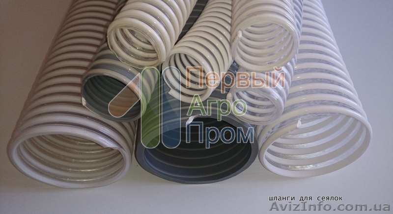 Рабочие органы мульчирователя Quivogne, Kuhn и др. - <ro>Изображение</ro><ru>Изображение</ru> #2, <ru>Объявление</ru> #1548110