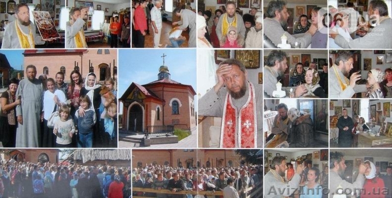 Предлагаем поездки в Катюжанку к босоногому старцу - <ro>Изображение</ro><ru>Изображение</ru> #5, <ru>Объявление</ru> #1552021