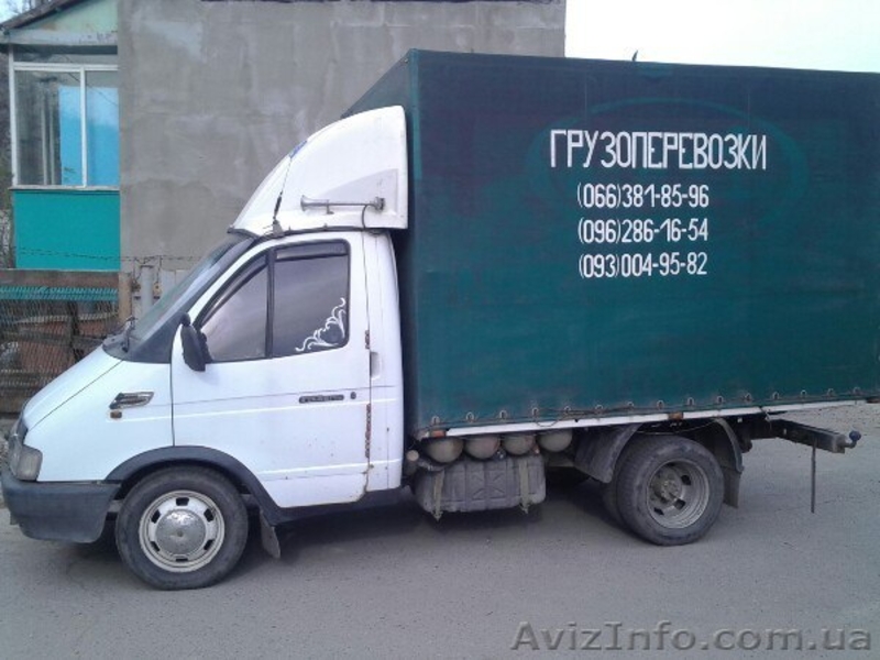 Грузоперевозка по г.Запорожье и Украине - <ro>Изображение</ro><ru>Изображение</ru> #1, <ru>Объявление</ru> #806720
