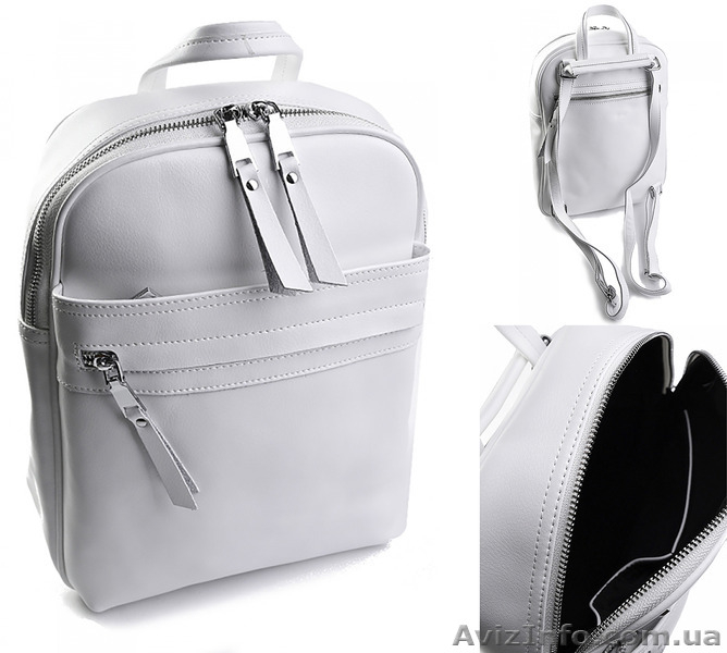 Рюкзак женский кожаный Victoria белый - <ro>Изображение</ro><ru>Изображение</ru> #1, <ru>Объявление</ru> #1568230