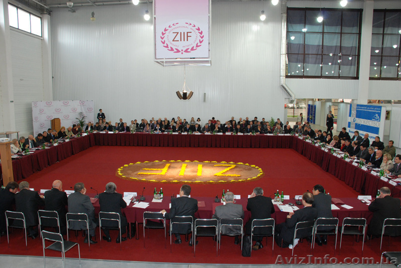 Аренда конференц-залов Запорожье, Центр - <ro>Изображение</ro><ru>Изображение</ru> #2, <ru>Объявление</ru> #1565026