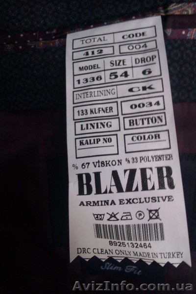Пиджак Новый Blazer - <ro>Изображение</ro><ru>Изображение</ru> #4, <ru>Объявление</ru> #1562930