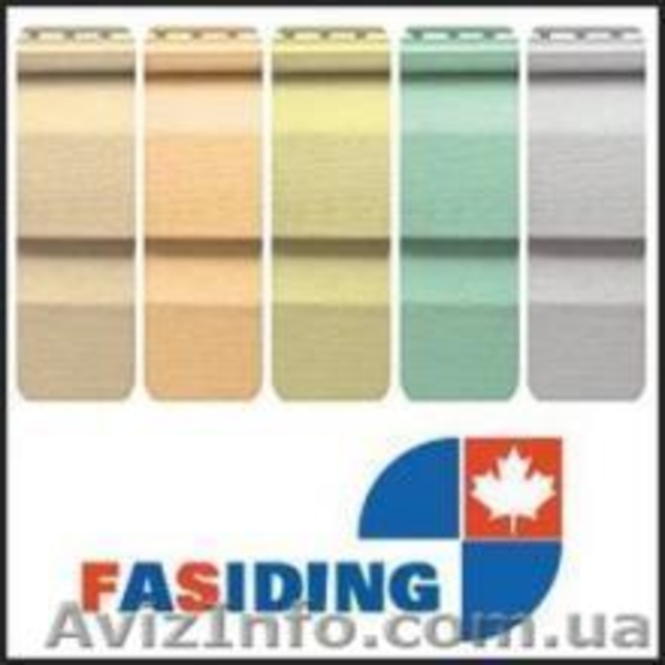Виниловый сайдинг FASIDING - <ro>Изображение</ro><ru>Изображение</ru> #1, <ru>Объявление</ru> #1567824